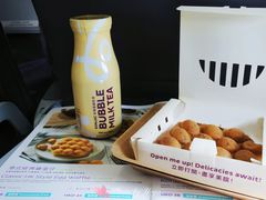 -香港国际机场