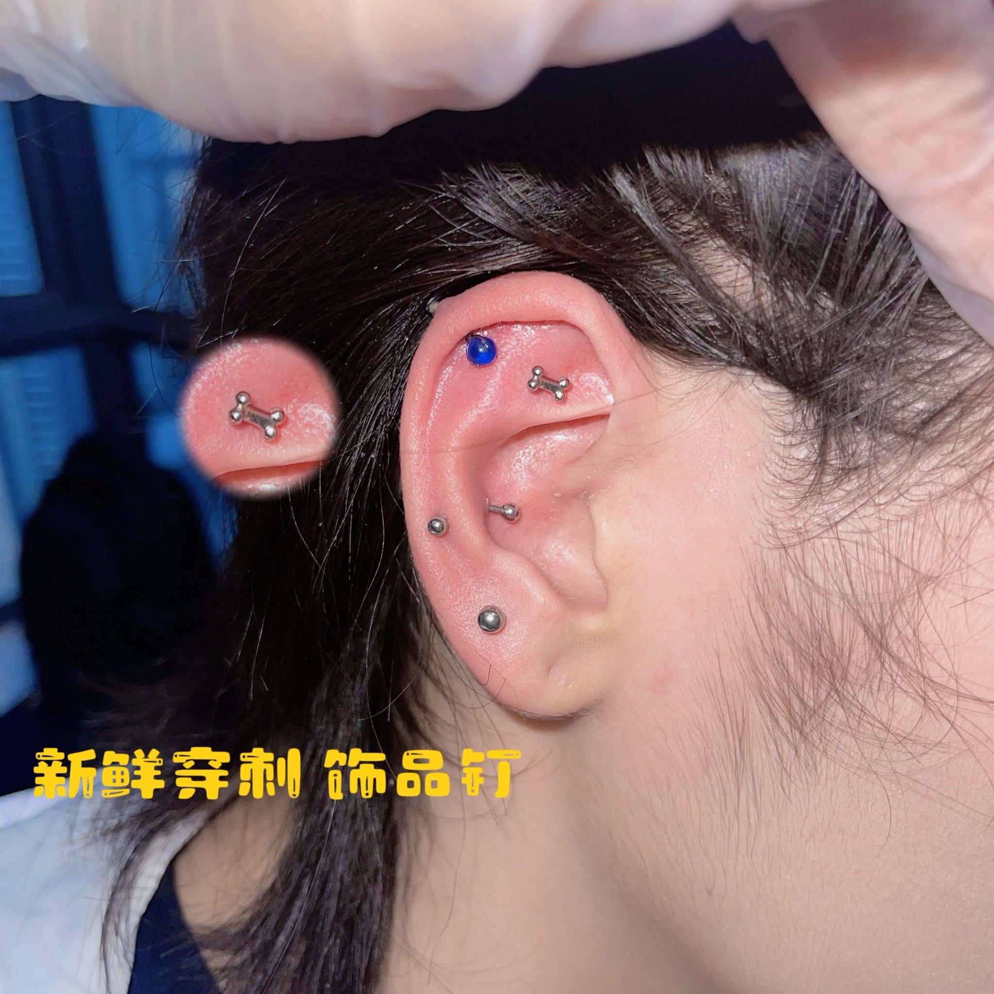 flat 耳洞 南宁#手工穿刺
