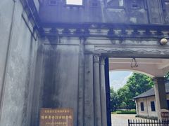 -上海市龙华烈士陵园