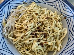 -朱洪元苏式面馆(绿宝广场店)