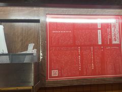 -一蘭(三宮店)