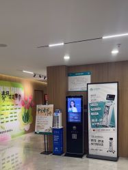 -顾泽医疗美容