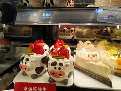 幸运哞哞牛-莉莲蛋挞(日月光店)