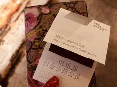 -西安赛瑞喜来登大酒店
