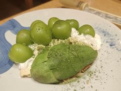 -伊豆野菜村(枫蓝国际店)