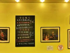 -大哥餐厅(西城花园店)