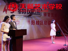 -天籁艺术高考培训学校·重庆艺考集训