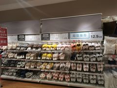 -NITORI 宜得利家居(上海金桥啦啦宝都店)