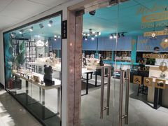 -Trend1881视光·蔡司视觉(领展广场店)