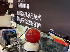 -车艺尚上海龙膜隐形车衣汽车贴膜旗舰店