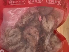 -郑庄脂渣海鲜楼(九水路店)