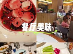 -梅利汴京烤鸭•开封豫菜地标店(东大街店)