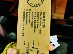 -嘻哈壹笑堂相声茶馆(大儒巷店)