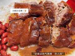 -御彩酒家(东风东路店)
