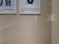 -张掖市博物馆