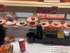 -争鲜回转寿司(太阳宫凯德PLUS店)