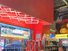 -神府路壹号·海鲜烧烤·砂锅粥·锅物(三坊七巷店)