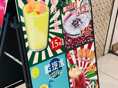 -美芝莲(东方宝泰店)