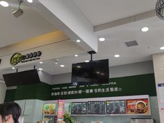 -汇乐迪连锁量贩式KTV(潍坊店)