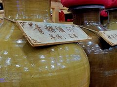 -三锅莊·牦牛肉火锅·香格里拉特色藏餐宴请餐厅(昆明创始店)