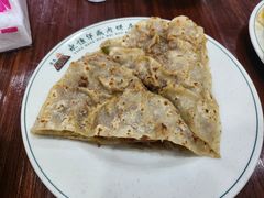 -清真永恒华威肉饼(潘家园店)