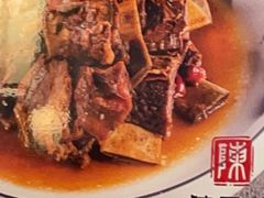 -陈聚德炒牛肉(樱花二路店)