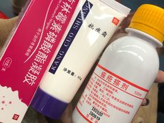 -中国人民解放军空军特色医学中心(空军总医院)