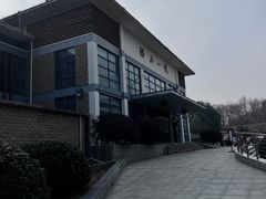 -汤山一号温泉度假区