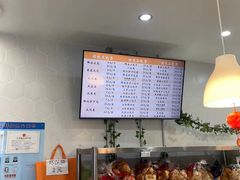 -白玉兰食品(中山公园龙之梦店)