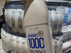 -永辉超市(中南城店)