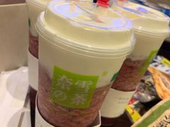 -奈雪的茶(大悦城店)