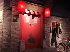 -和平菓局(王府井店)