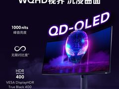 -外星人官方售后维修站.Alienware电脑专卖店