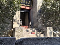 -康百万庄园