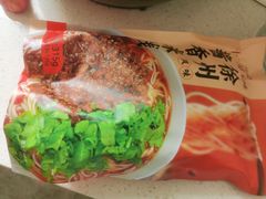 -十二道丰味·徐州土菜·烧烤(何山路店)