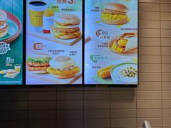 -麦当劳(朝阳北路店)