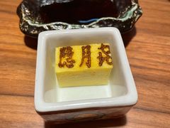 -隐月· 㐂和食屋(芝罘万达公馆店)