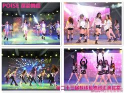 点击看大图 -葆姿普拉提·瑜伽