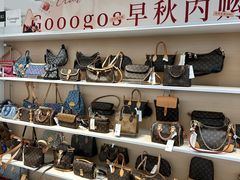 -龙湖重庆时代天街