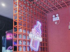 -杨记齐齐哈尔烤肉(总店)