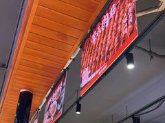 -管氏翅吧(护国寺店)