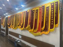 -弘医堂中医院