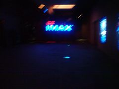 -万达影城(江桥万达广场IMAX店)