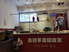-郑千白切(盛天地直营店)