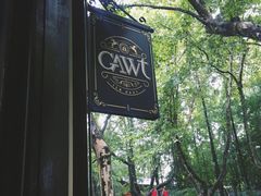 -也枫·小黄楼(南山路旗舰店)