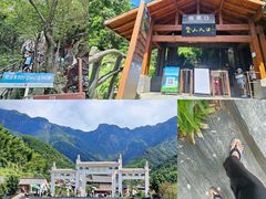 -萍乡武功山风景名胜区