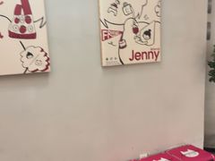 -静宜和她的朋友(星海广场店)