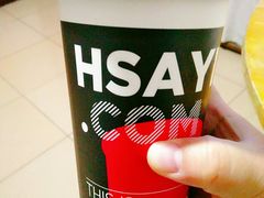 -沪上阿姨·精选茶饮(唐山新街北口店)