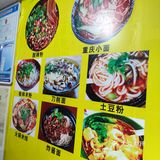 元旦快乐！！！