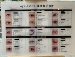 -臻美薈美容养生美甲美睫專門店